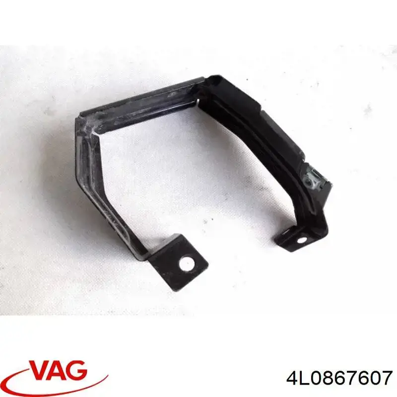 Купити 4L0867607 VAG Обшивка ляди