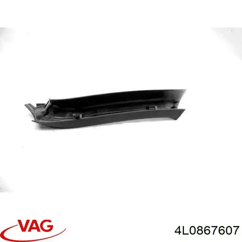 4L0867607 VAG Пластик п'ятих дверей