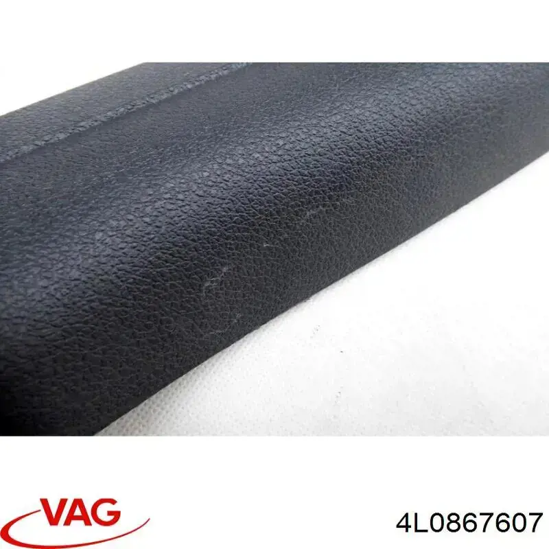 Обшивка кришки багажника VAG 4L0867607 ціна, від 5.08 USD