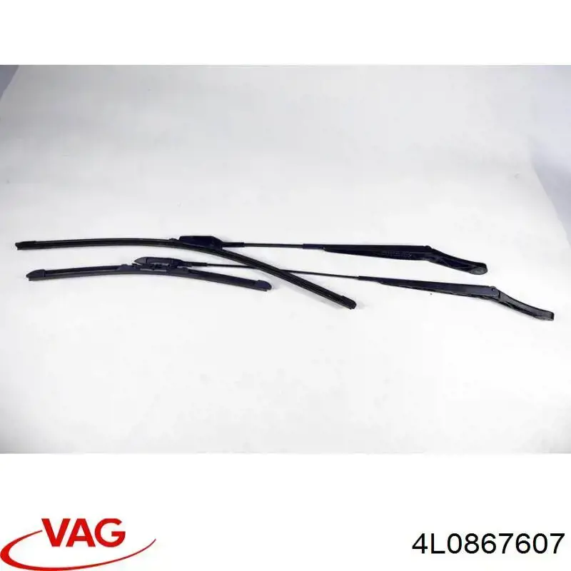 Купити 4L0867607 VAG Обшивка ляди