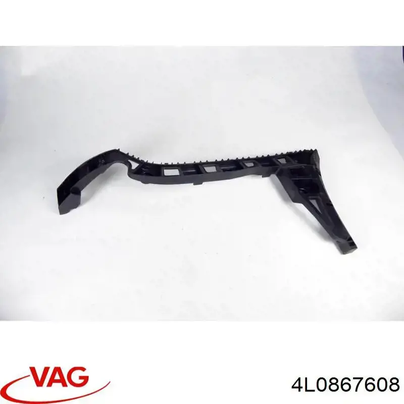 Обшивка кришки багажника VAG 4L0867608 ціна, від 3.80 USD