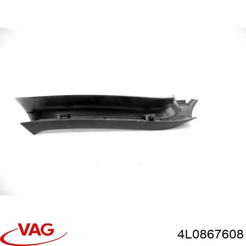 4L0867608 VAG Пластик п'ятих дверей