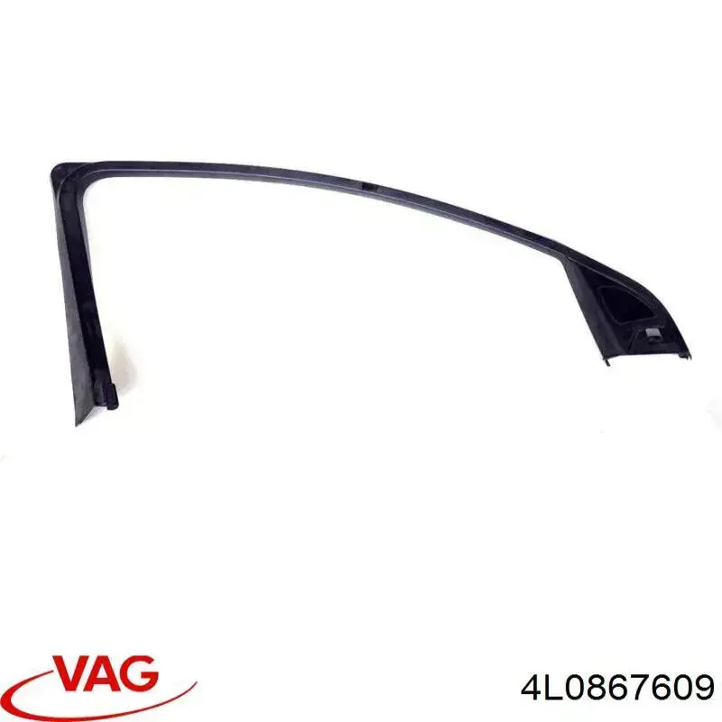 4L0867609 VAG Пластик п'ятих дверей