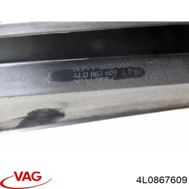 Обшивка кришки багажника VAG 4L0867609 ціна, від 6.02 USD
