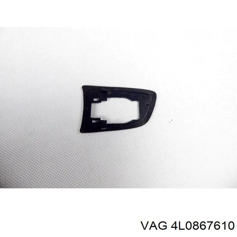  VAG 4L0867610 ціна, від 11.85 USD