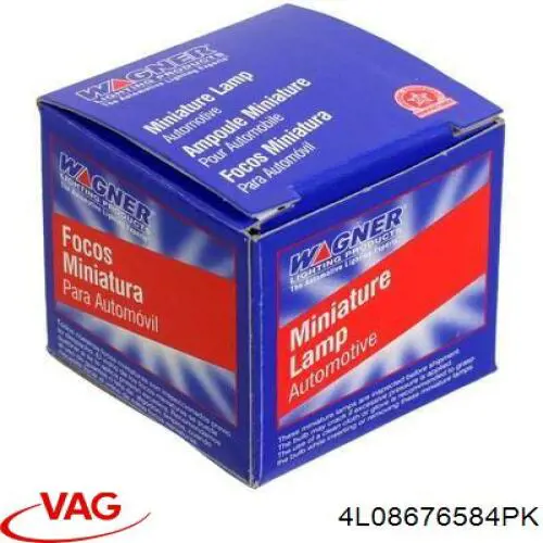 Купити 4L08676584PK VAG 