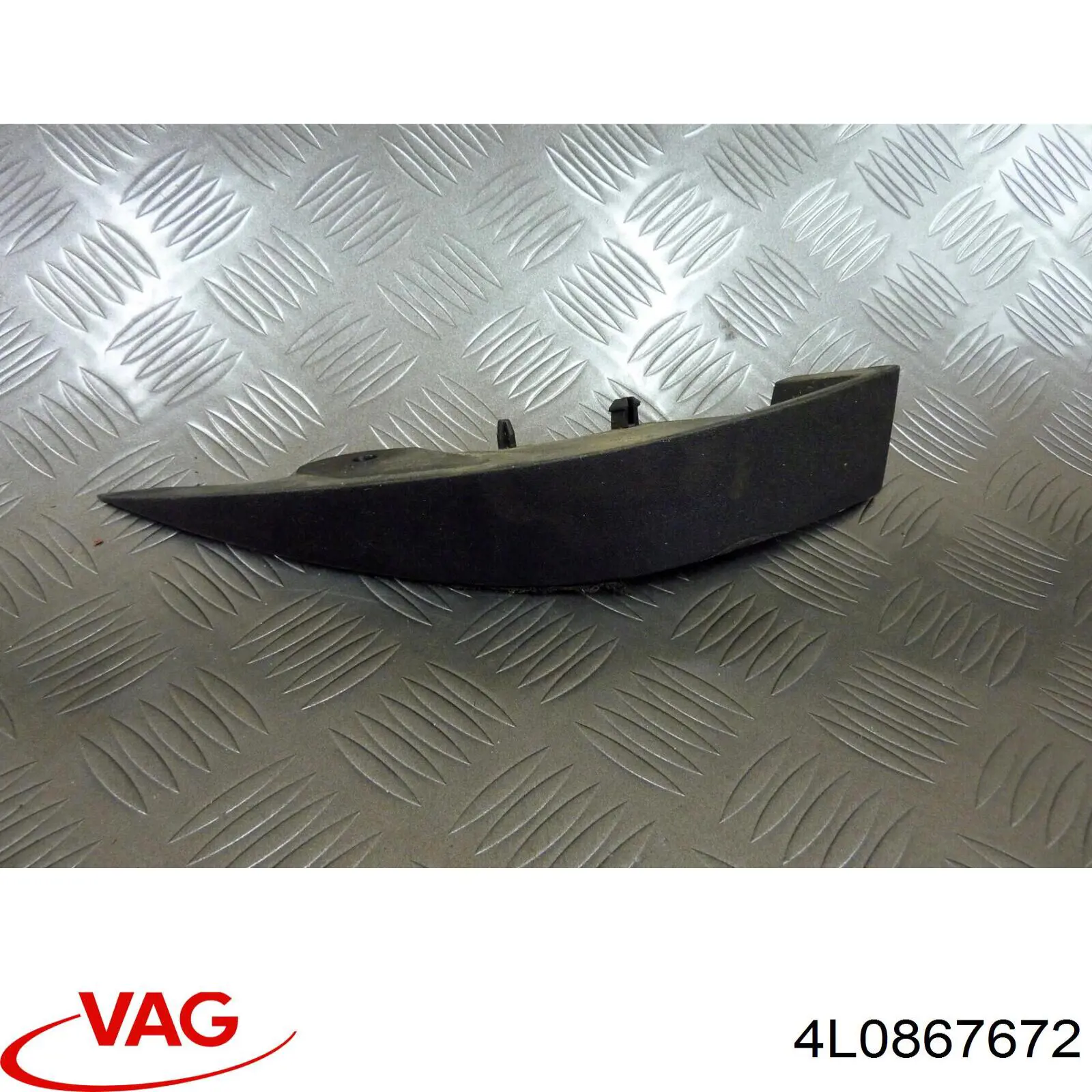 Купити 4L0867672 VAG 