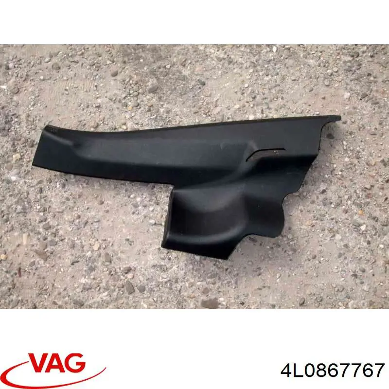 Купити 4L0867767 VAG 