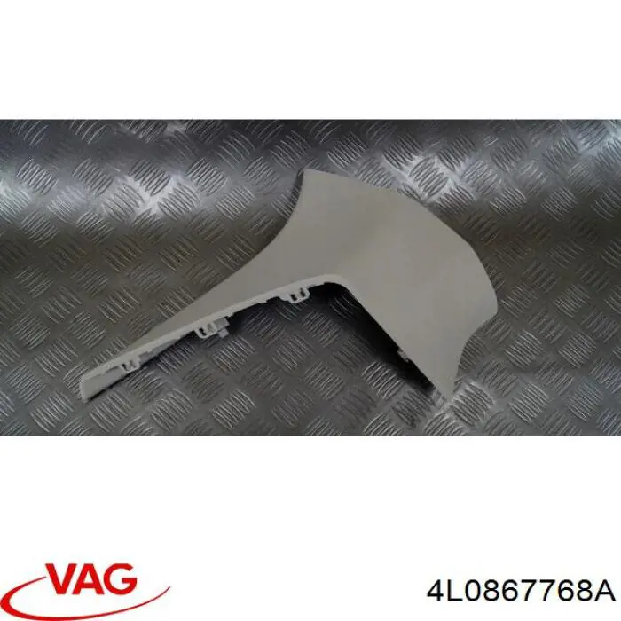 Купити 4L0867768A VAG 