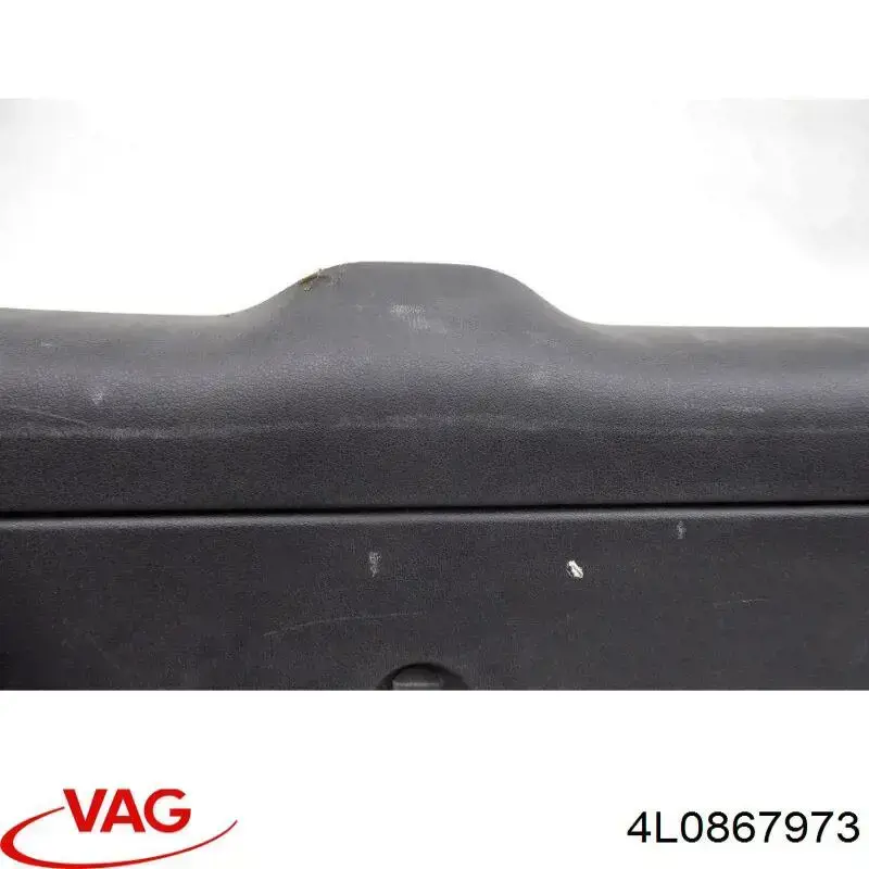 Купити 4L0867973 VAG 