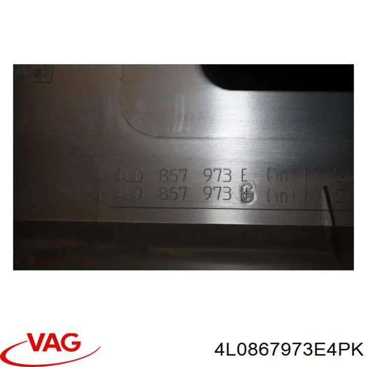 Купити 4L0867973E4PK VAG Обшивка кришки багажника