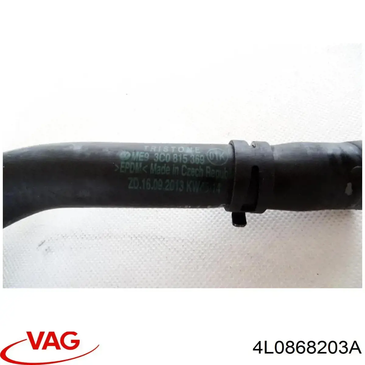  VAG 4L0868203A ціна, від 5.07 USD