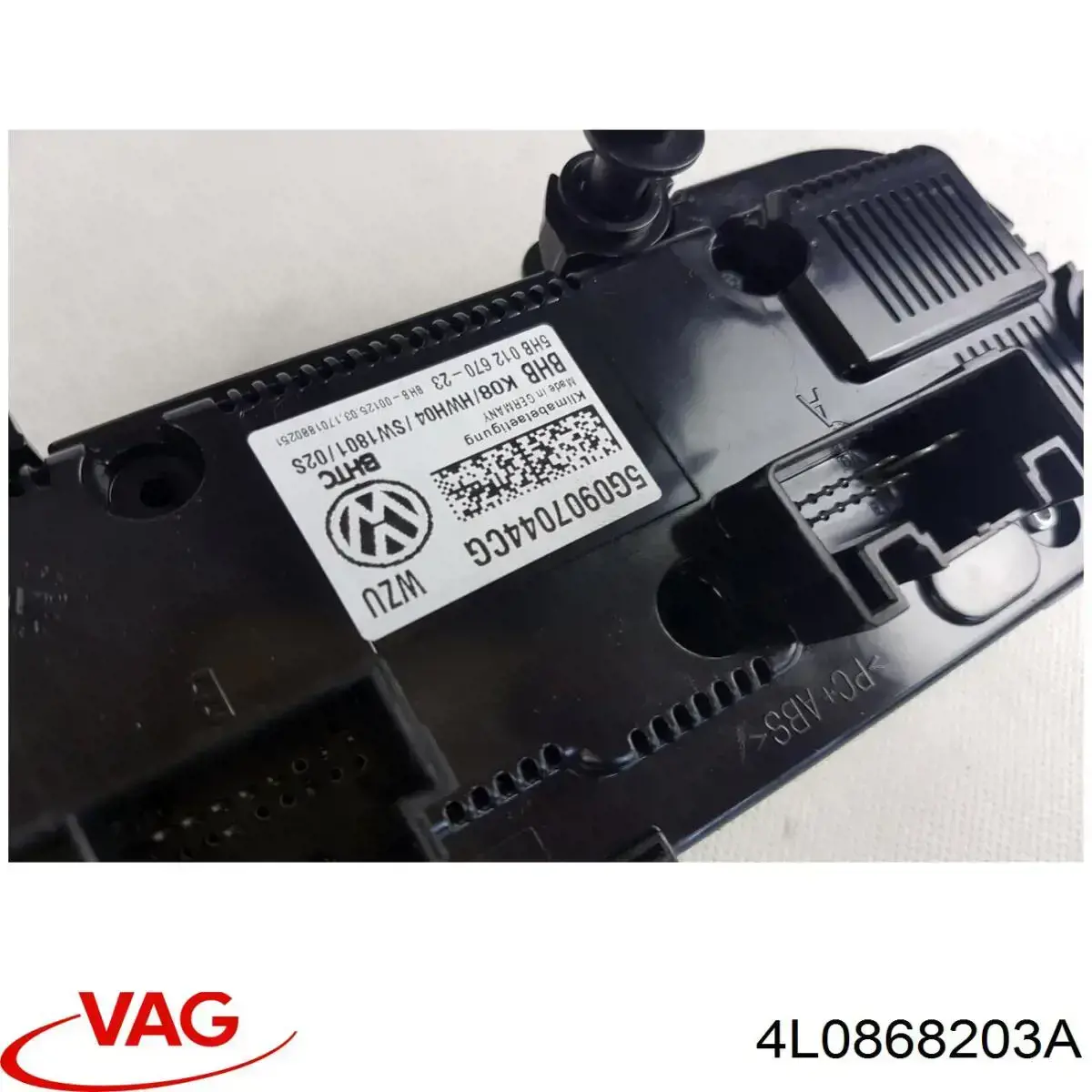 Купити 4L0868203A VAG 