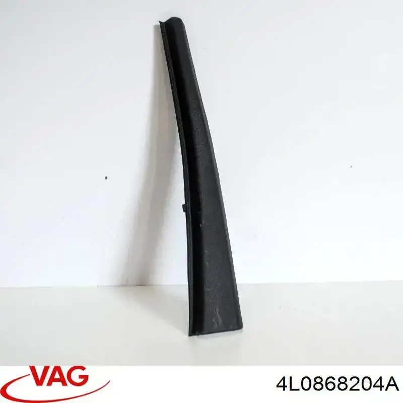 VAG 4L0868204A ціна, від 5.33 USD