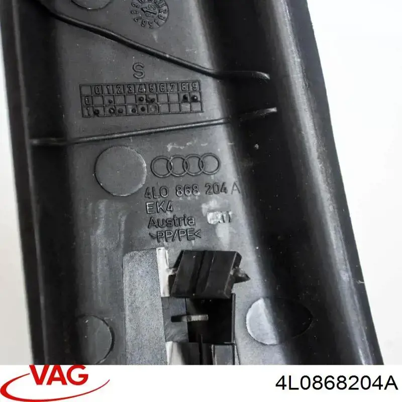 Купити 4L0868204A VAG 