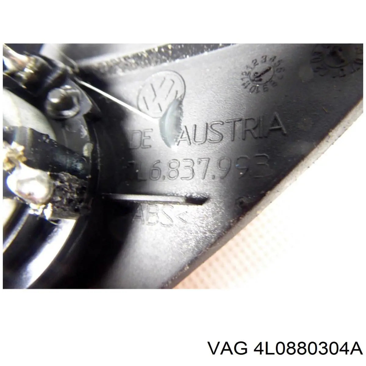  VAG 4L0880304A ціна, від 5.07 USD