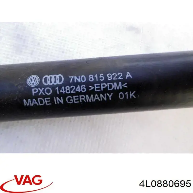  VAG 4L0880695 ціна, від 6.28 USD