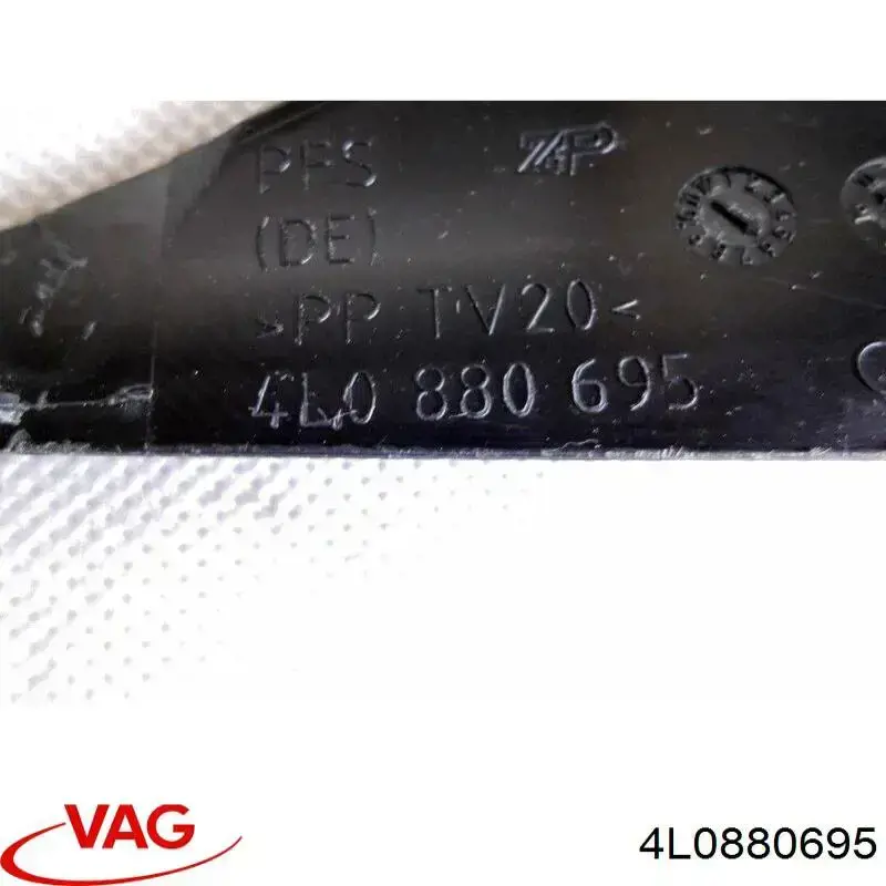  VAG 4L0880695 ціна, від 6.28 USD