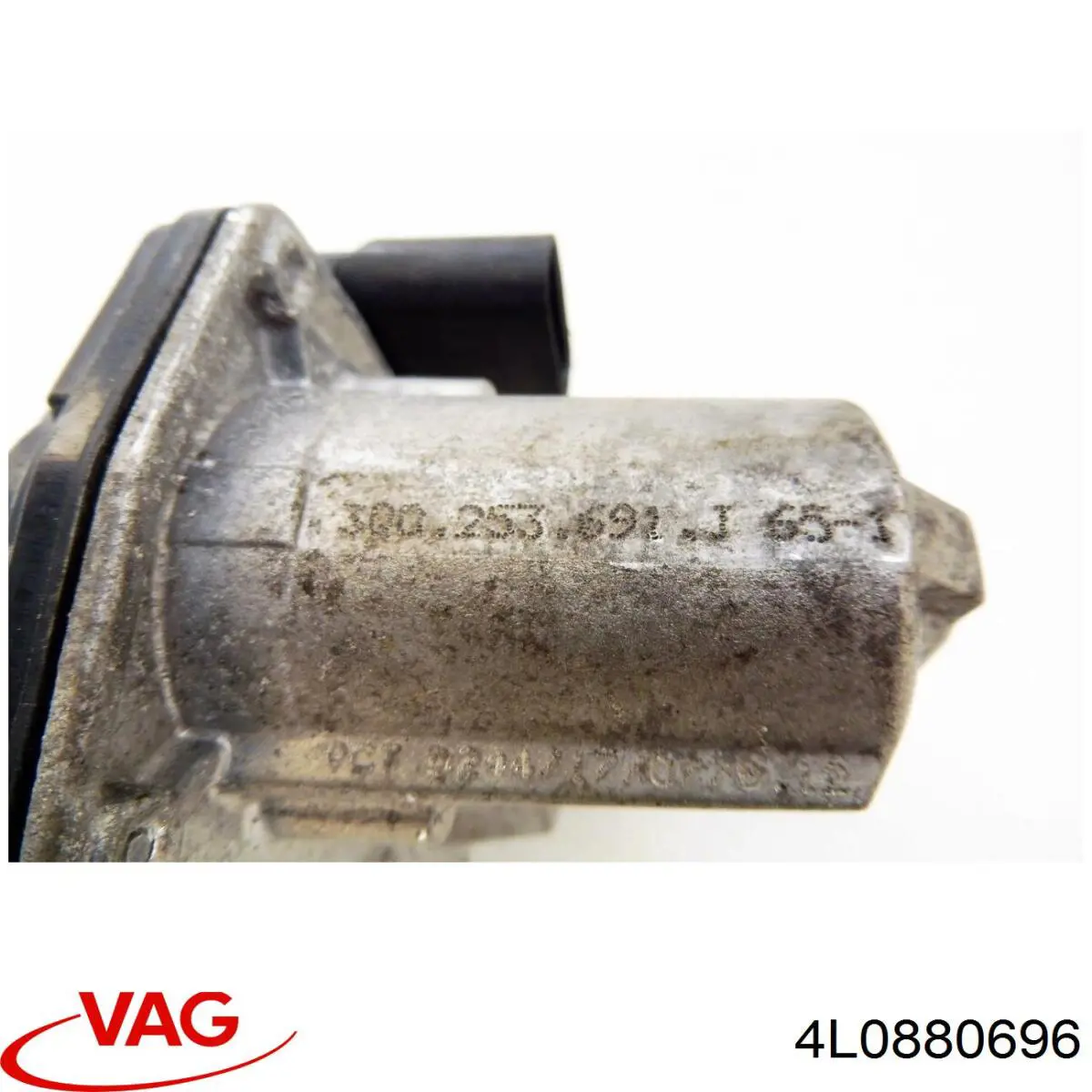  VAG 4L0880696 ціна, від 6.33 USD