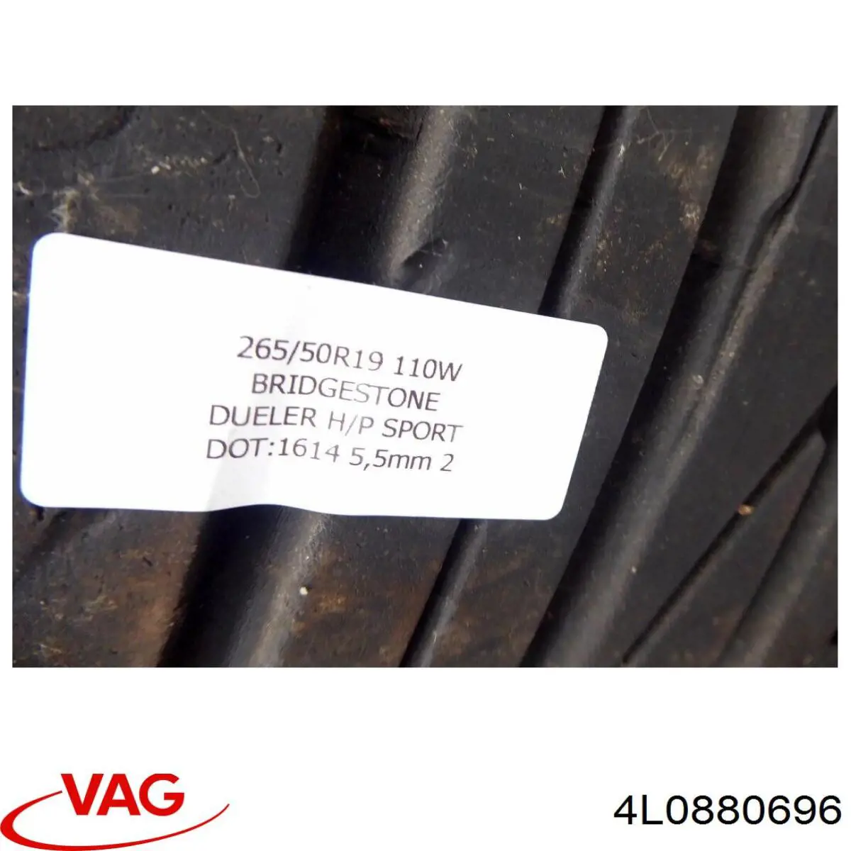 Купити 4L0880696 VAG 