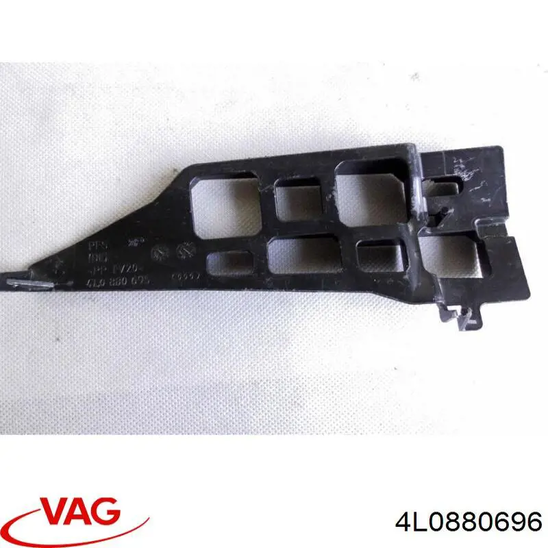  VAG 4L0880696 ціна, від 6.33 USD