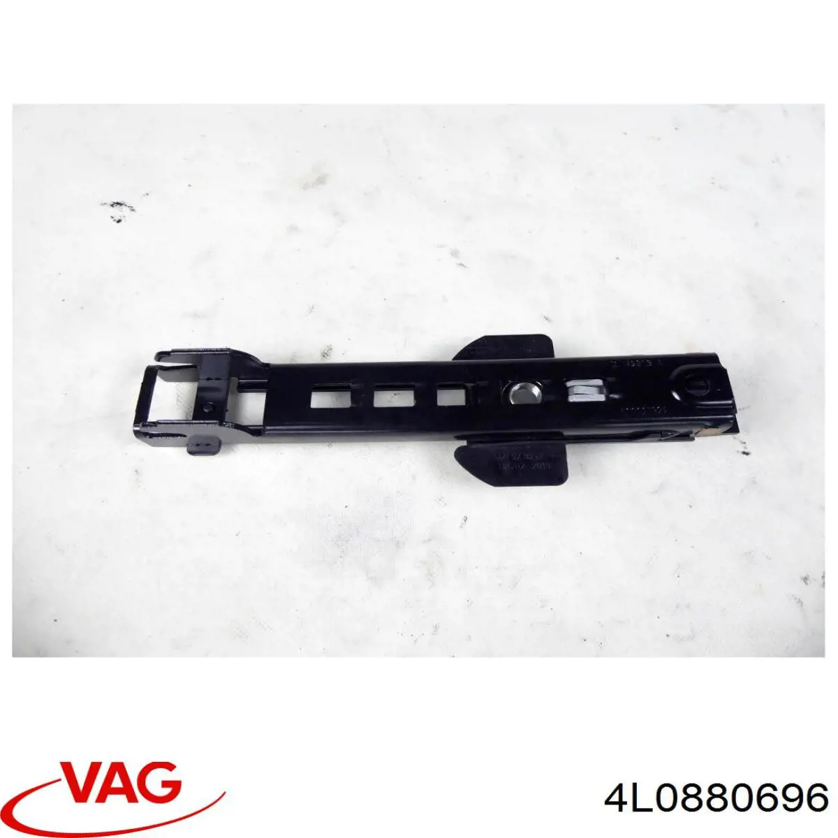 Купити 4L0880696 VAG 