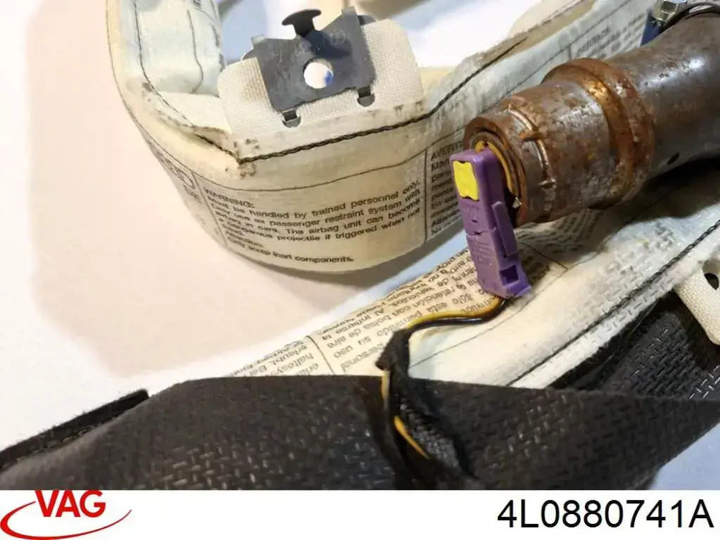 Подушка безпеки, збоку ліва айрбег VAG 4L0880741A ціна, від 44.34 USD