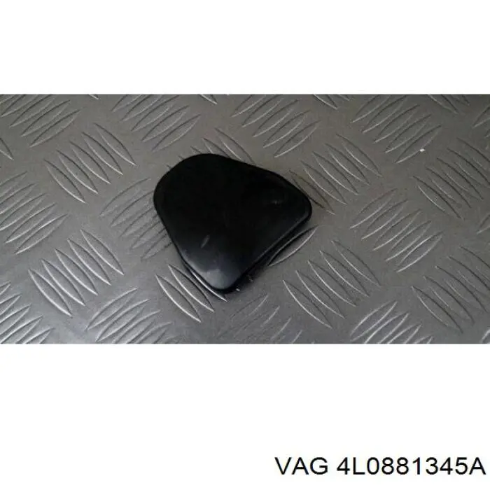 Купити 4L0881345A VAG 