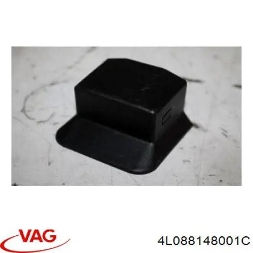  VAG 4L0881480 ціна, від 18.26 USD