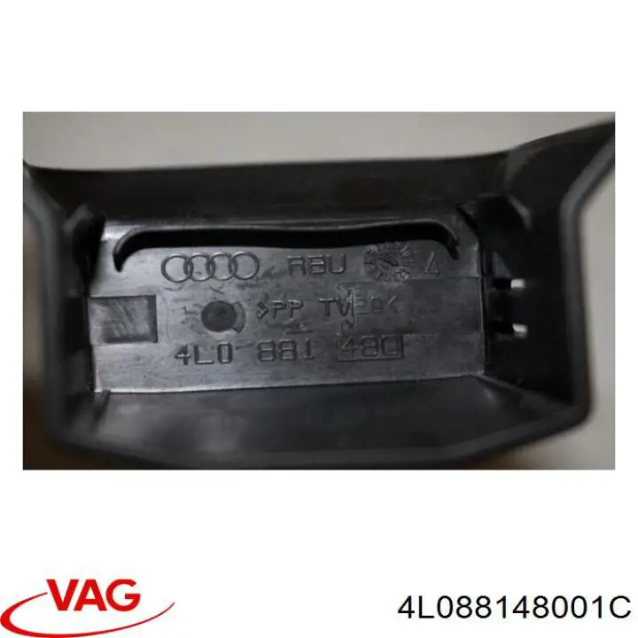  VAG 4L088148001C ціна, від 17.92 USD