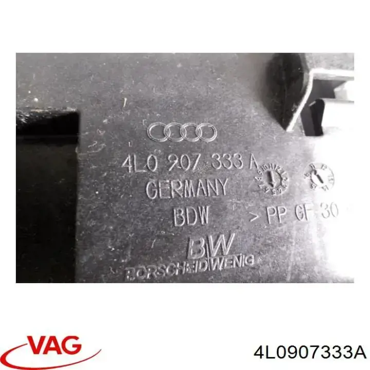  VAG 4L0907333A ціна, від 5.07 USD