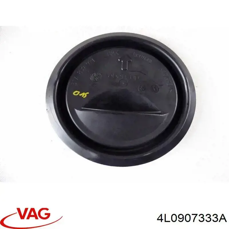 Купити 4L0907333A VAG 