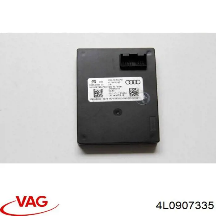 4L0907335 VAG Блок управління центральним замком