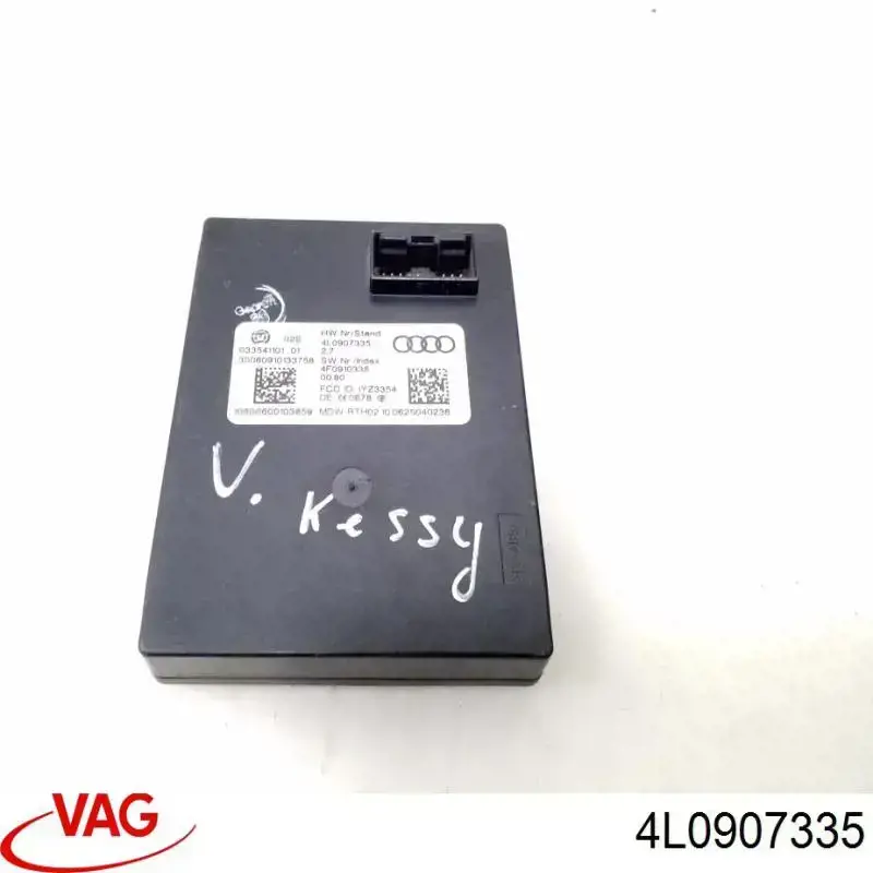Купити 4L0907335 VAG Блок керування центральним замком