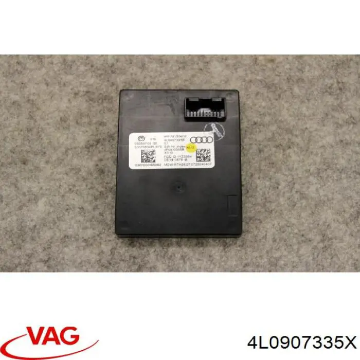 4L0907335X VAG Блок управління центральним замком