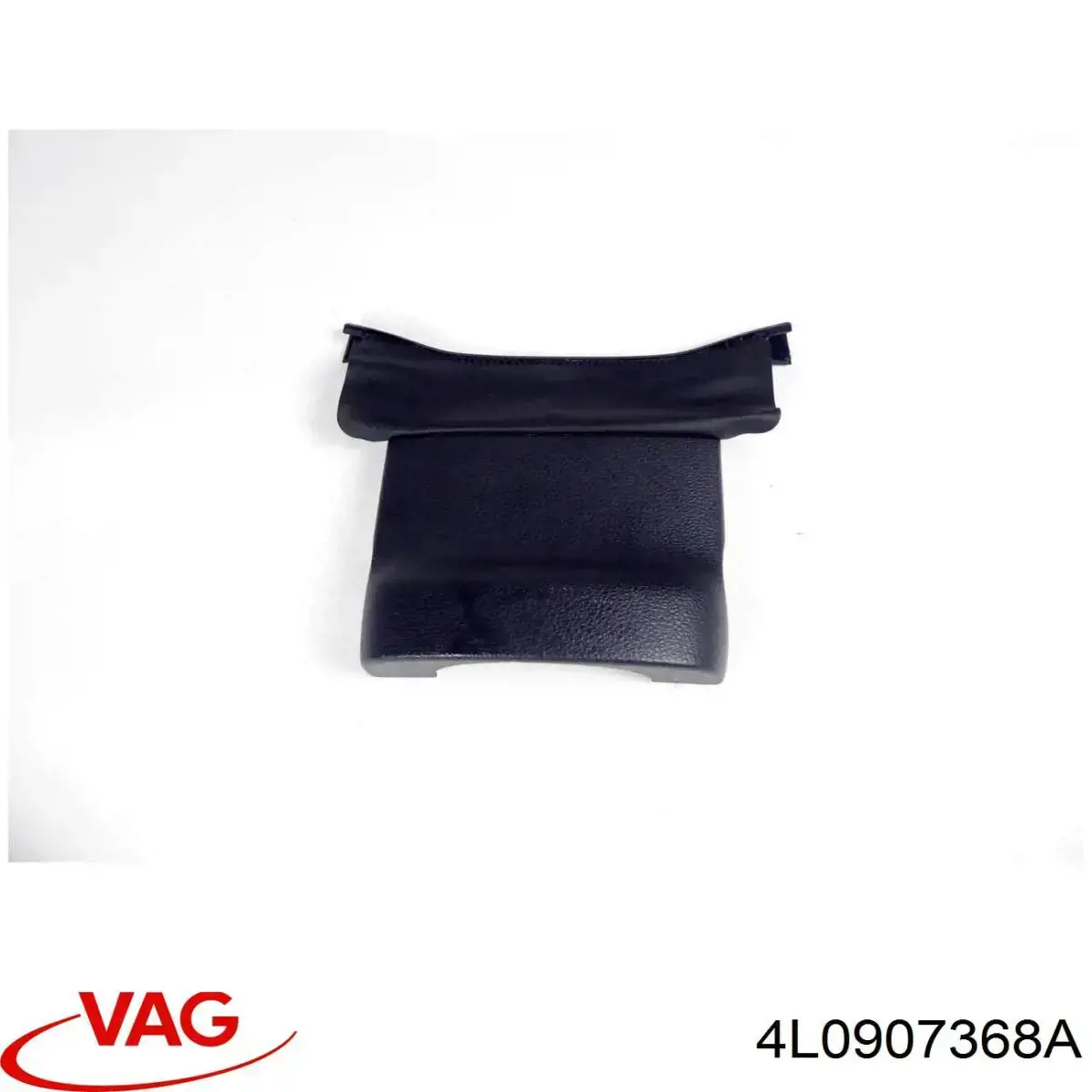  VAG 4L0907368A ціна, від 3.61 USD
