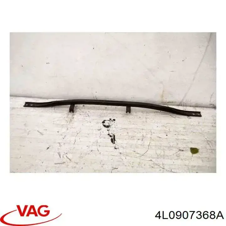 Купити 4L0907368A VAG 