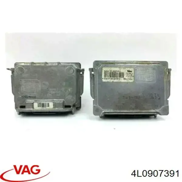 Купити 4L0907391 VAG Блок управління фарами