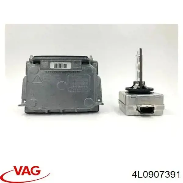 Реле для ксенону VAG 4L0907391
