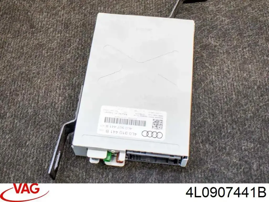Купити 4L0907441B VAG 