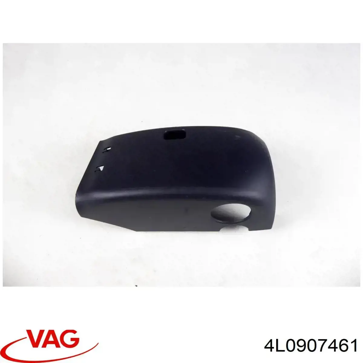  4L0907461 VAG