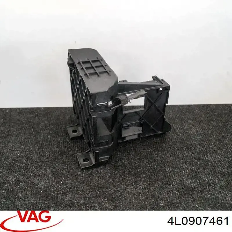 Купити 4L0907461 VAG 
