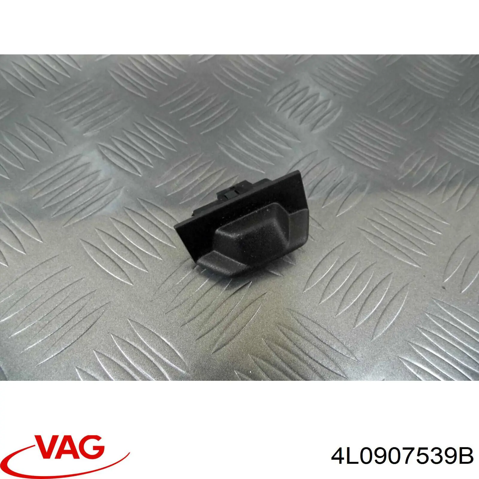 Купити 4L0907539B VAG 