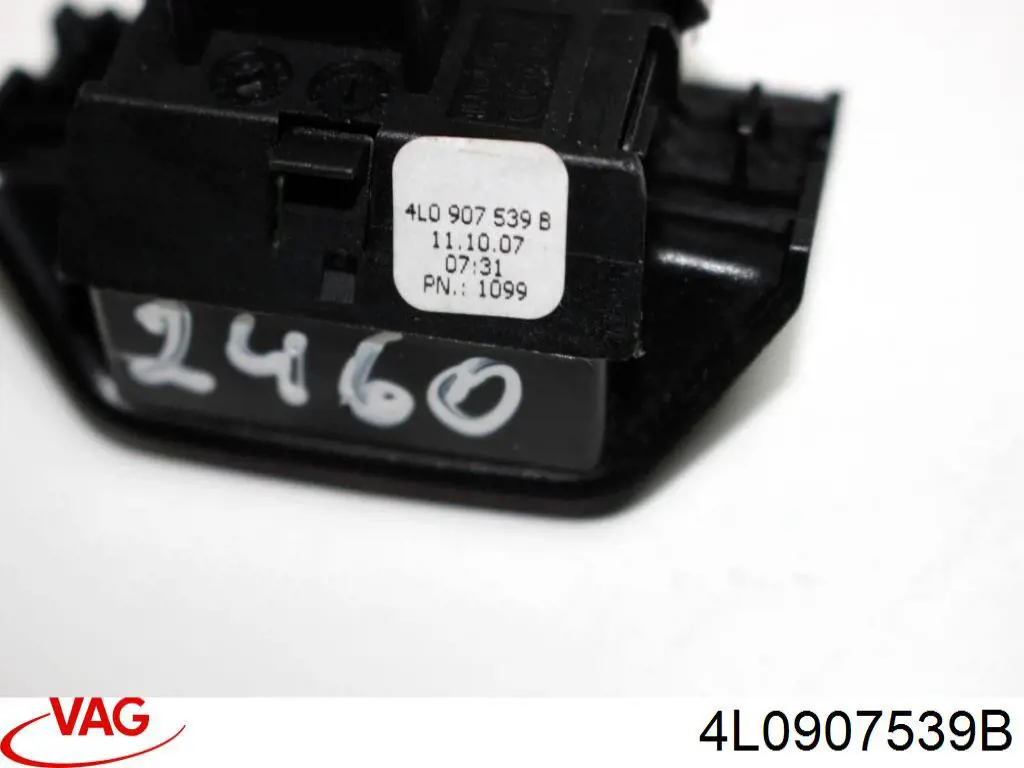  VAG 4L0907539B ціна, від 6.07 USD