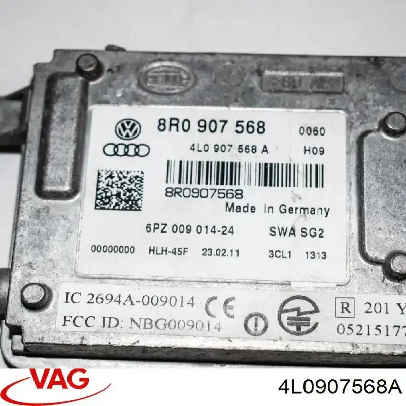 Купити 4L0907568A VAG Радар зміни смуги руху