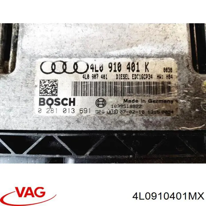 Купити 4L0910401D VAG Модуль управління двигуном