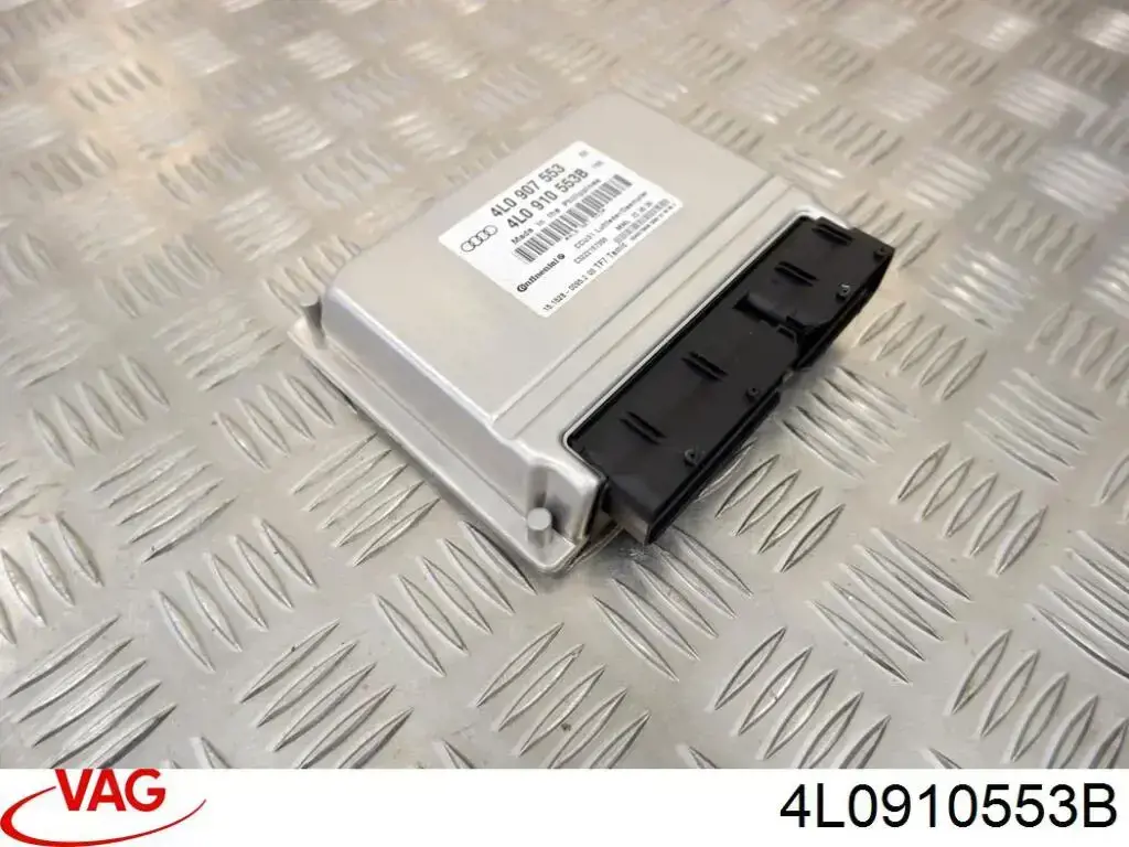 Блок керування пневмопідвіскою VAG 4L0910553H
