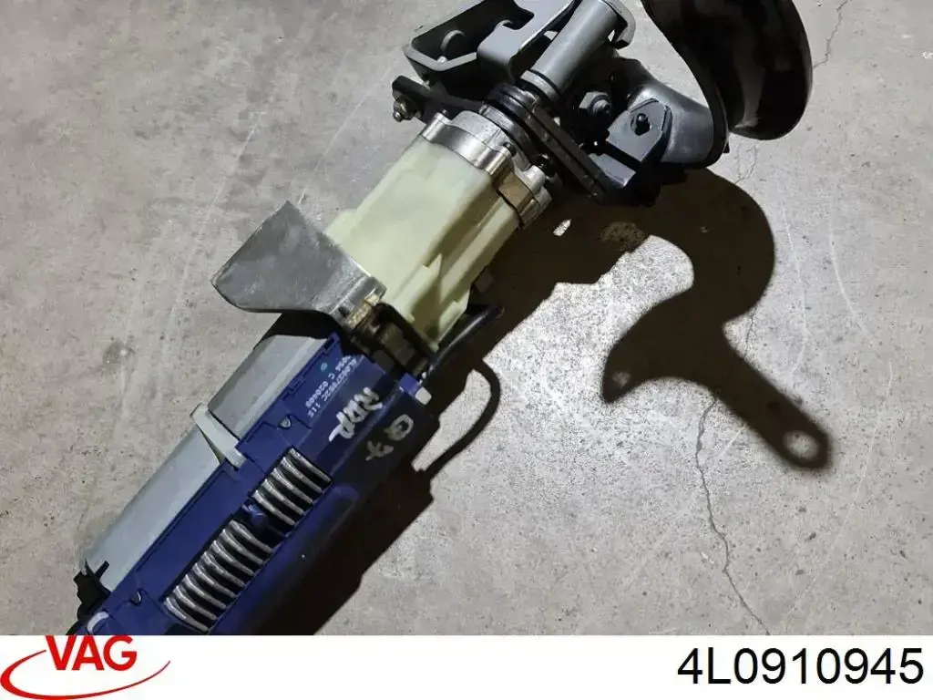 Купити 4L0910945 VAG 