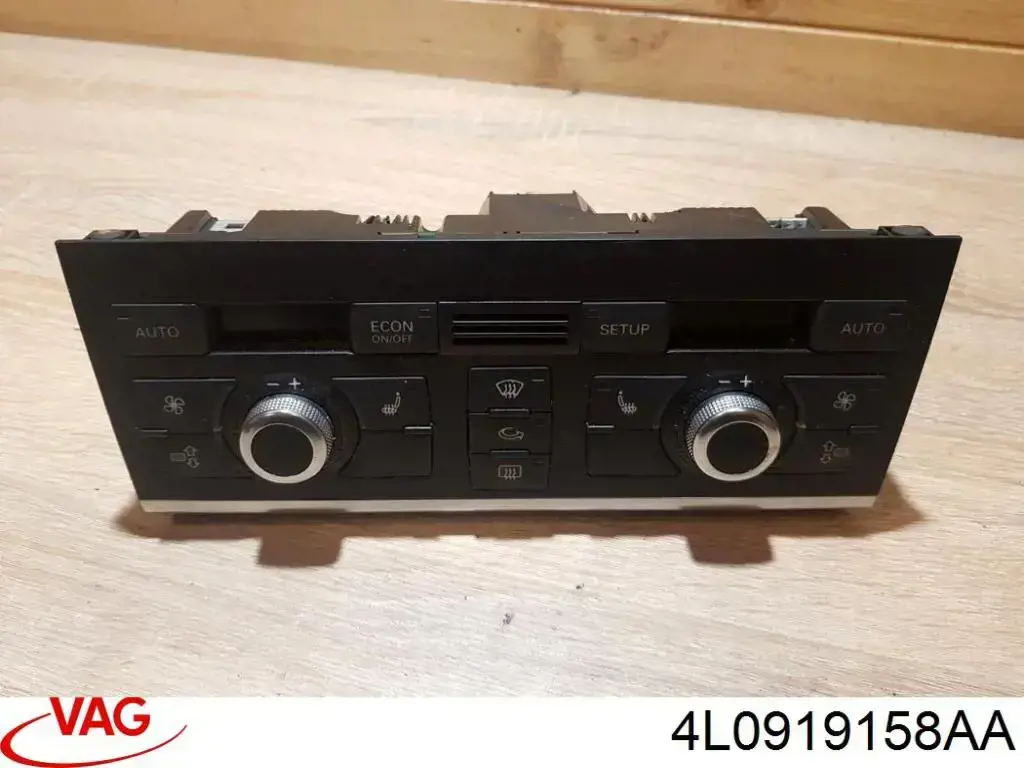 Регулятор вентилятора обігрівача VAG 4L0919158AA ціна, від 48.39 USD