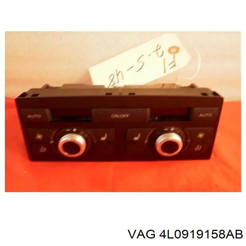 Регулятор вентилятора обігрівача VAG 4L0919158AB ціна, від 84.62 USD